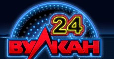 vulkan24