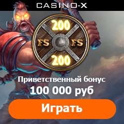 Fastpay casino официальный сайт