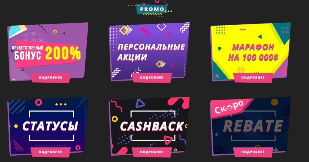 Буи казино (Booi casino) играть на официальном сайте