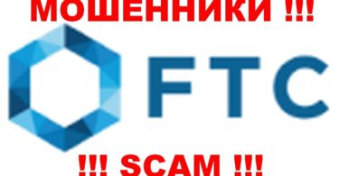 ftc сайт